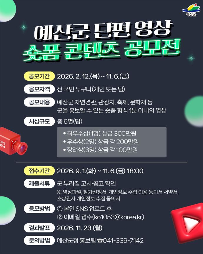 대표 이미지